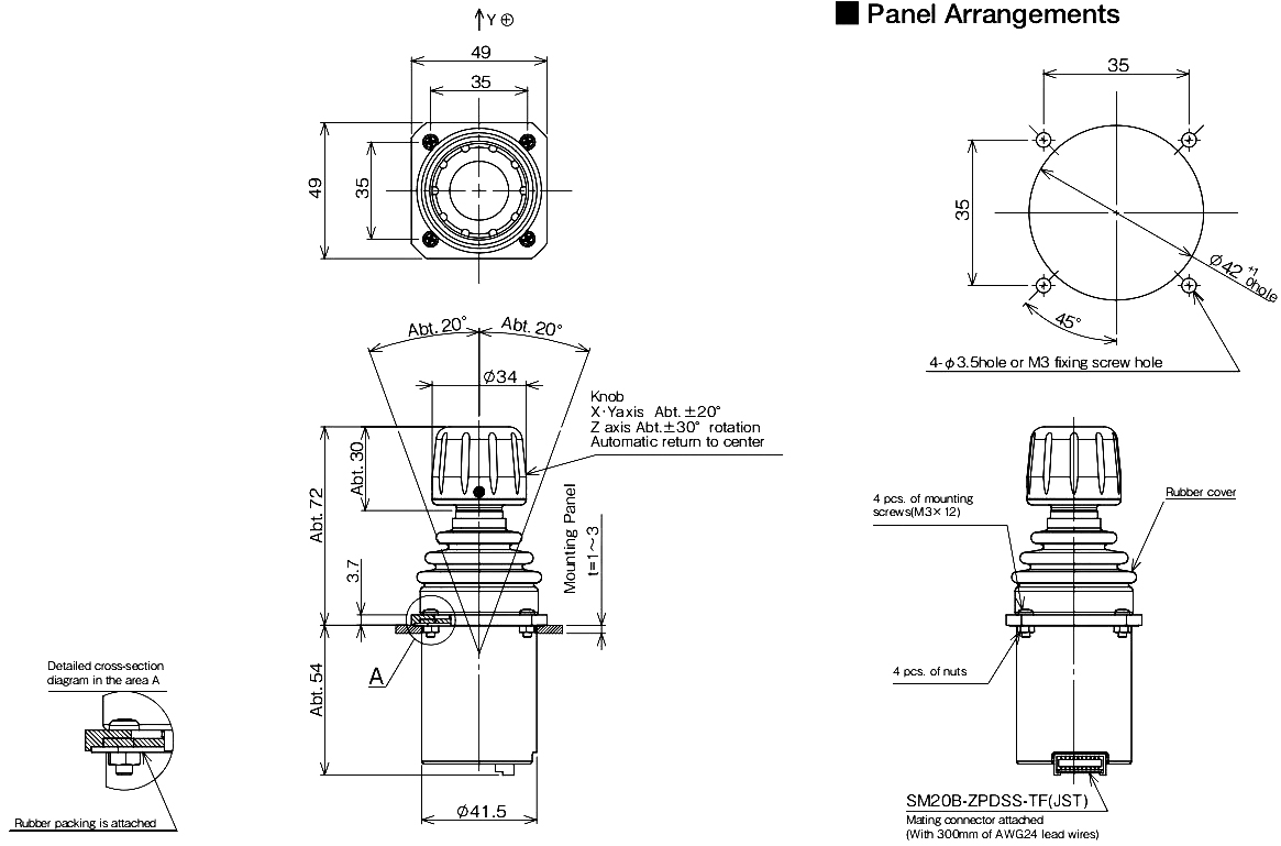 尺寸圖_SAKAE_操縱桿_H40JE.jpg 尺寸圖_SAKAE_操縱桿_H40JE.jpg