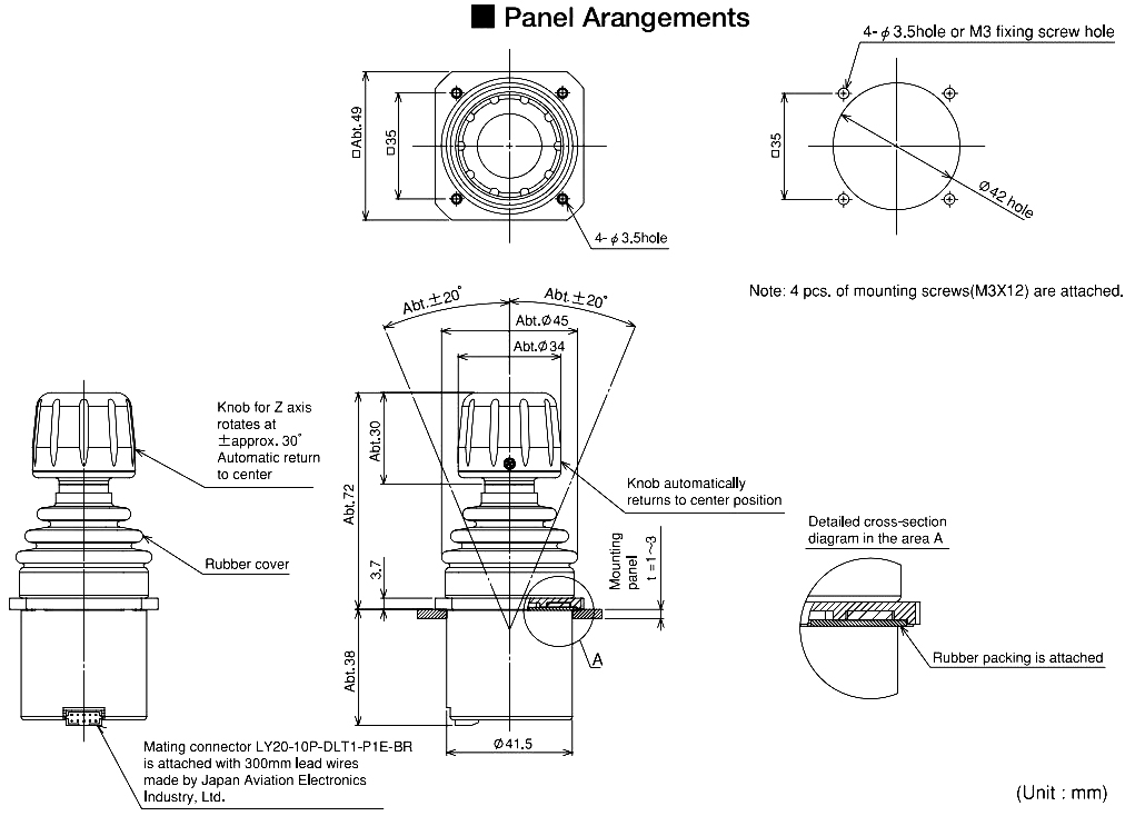 尺寸圖_SAKAE_操縱桿_H40JH.jpg 尺寸圖_SAKAE_操縱桿_H40JH.jpg