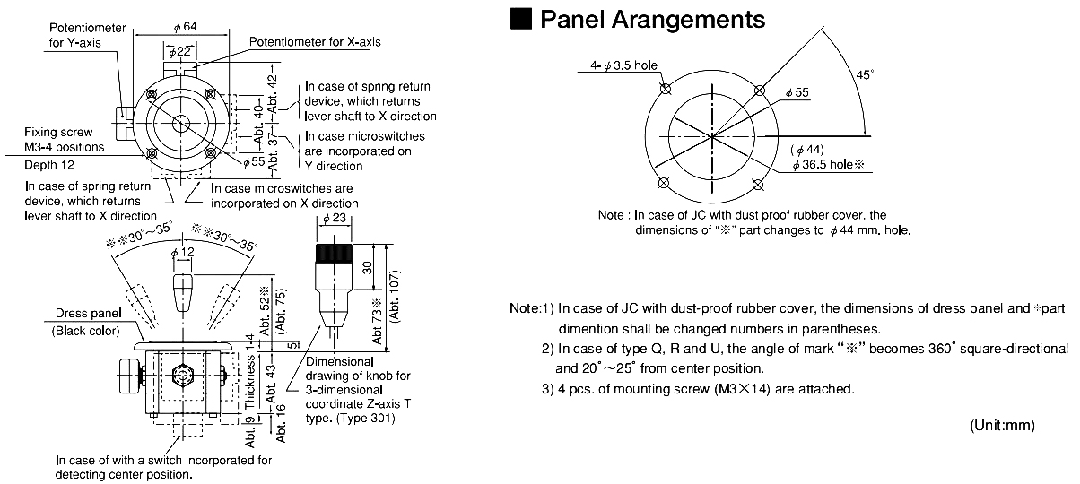 尺寸圖_SAKAE_操縱桿_50JA.jpg 尺寸圖_SAKAE_操縱桿_50JA.jpg