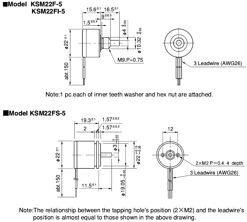 尺寸圖_SAKAE_單圈_KSM22F.jpg 尺寸圖_SAKAE_單圈_KSM22F.jpg