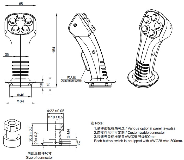 尺寸圖_SENTOP_CB.jpg 尺寸圖_SENTOP_CB.jpg