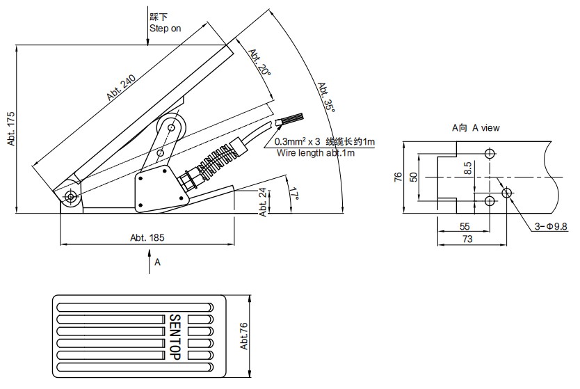 尺寸圖_SENTOP_HC70FCA.jpg 尺寸圖_SENTOP_HC70FCA.jpg