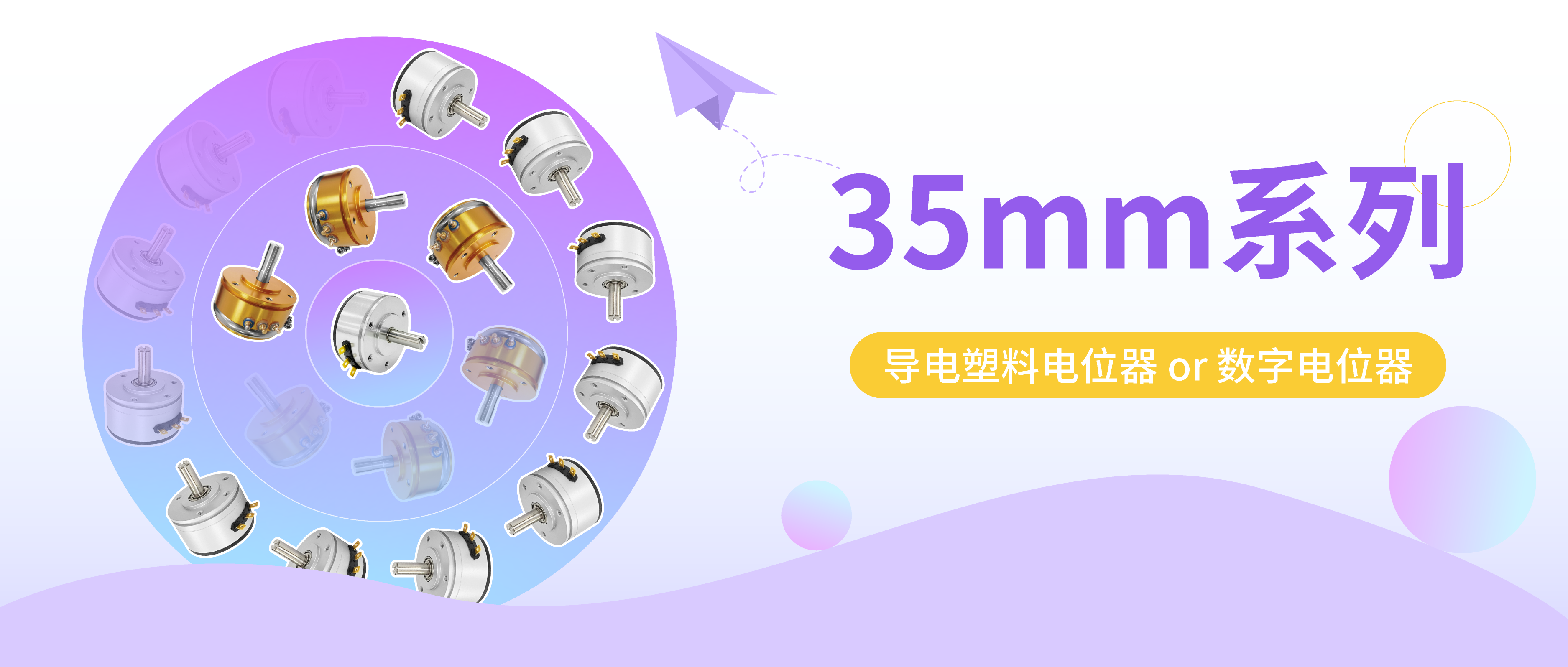 叮咚，您有一份龍年大禮包已送達(dá)，請注意查收!