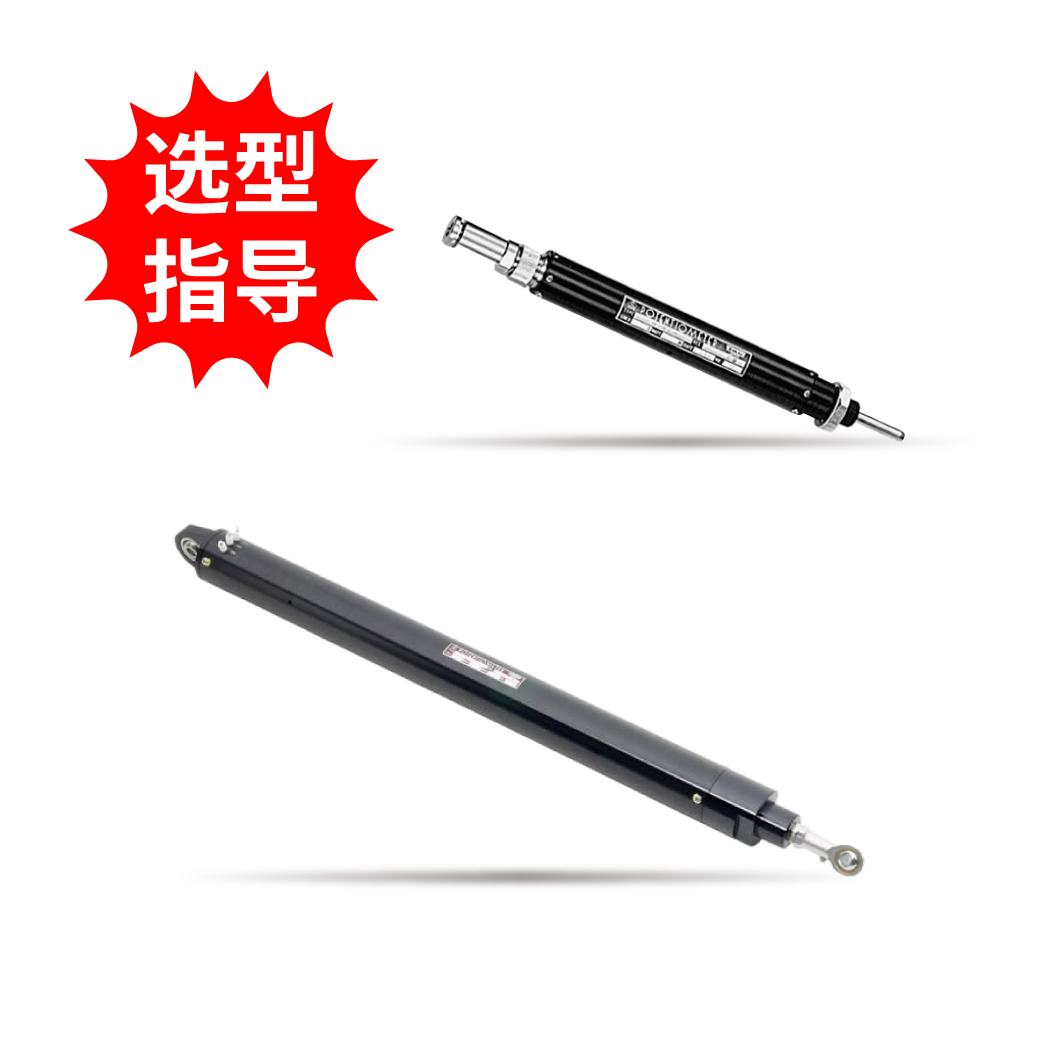 【選型指導】直線注油電位器