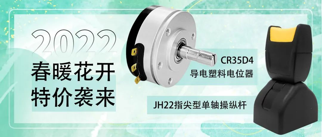 思心守護，共克時艱(圖3)