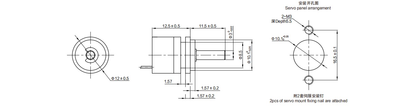 尺寸圖_SENTOP_R12S.jpg 尺寸圖_SENTOP_R12S.jpg