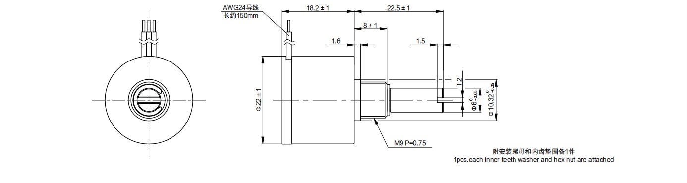 尺寸圖_SENTOP_WDH22L.jpg 尺寸圖_SENTOP_WDH22L.jpg