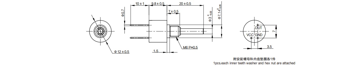 尺寸圖_SENTOP_WDH12.jpg 尺寸圖_SENTOP_WDH12.jpg