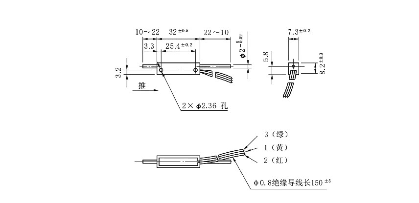 尺寸圖_SAKAE_直線_8FLP10A.jpg 尺寸圖_SAKAE_直線_8FLP10A.jpg