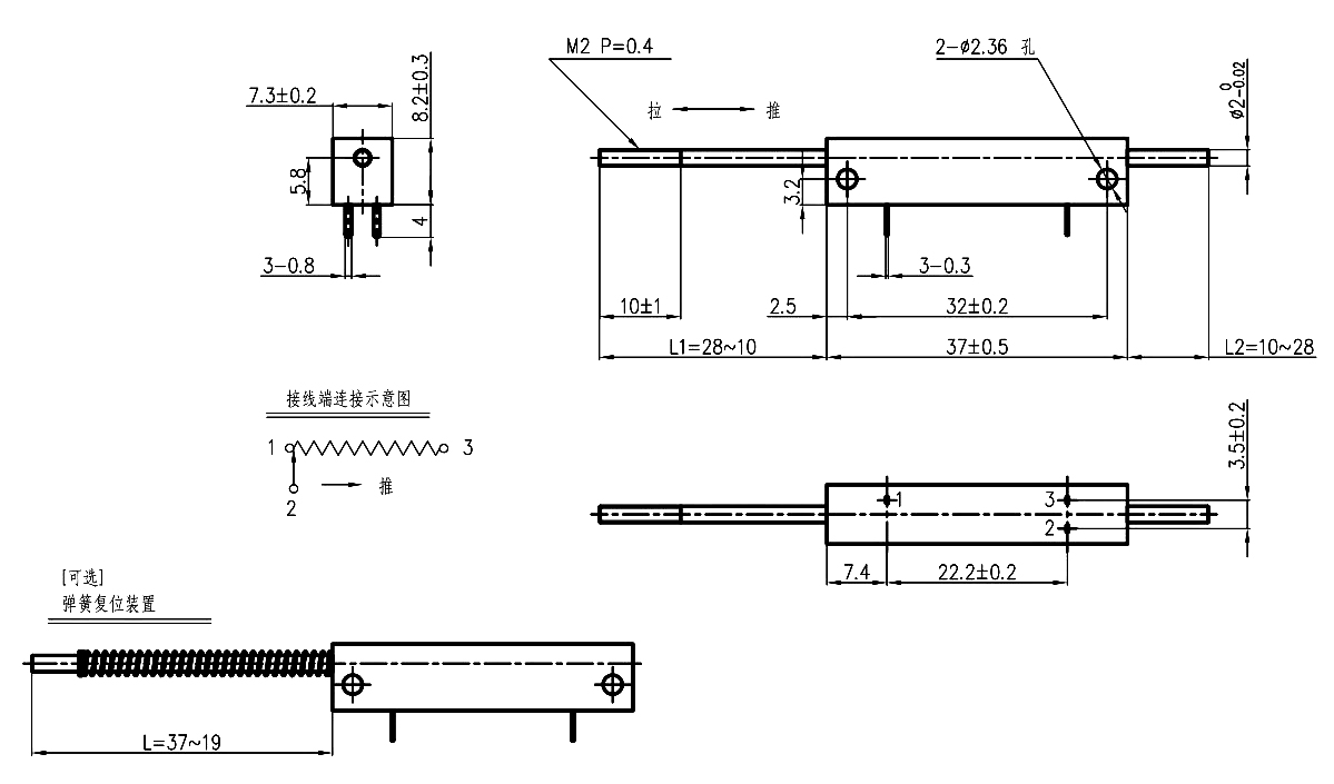 尺寸圖_SAKAE_直線_8FLP15A.jpg 尺寸圖_SAKAE_直線_8FLP15A.jpg