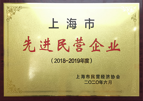 風(fēng)華二十七載，共繪精彩未來(lái)(圖6)