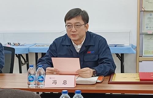 【喜訊連連，捷報頻傳】祝賀思博再獲“上海市先進民營企業(yè)”榮譽稱號！(圖4)