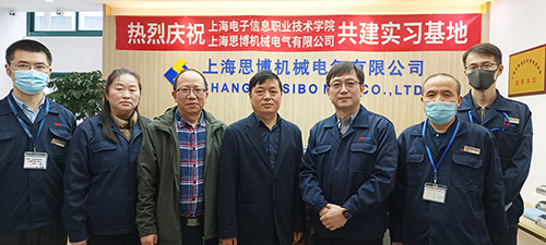 推動(dòng)校企合作，實(shí)現(xiàn)“校企雙贏”(圖6)