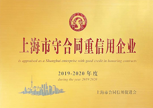 風(fēng)華二十七載，共繪精彩未來(lái)(圖7)