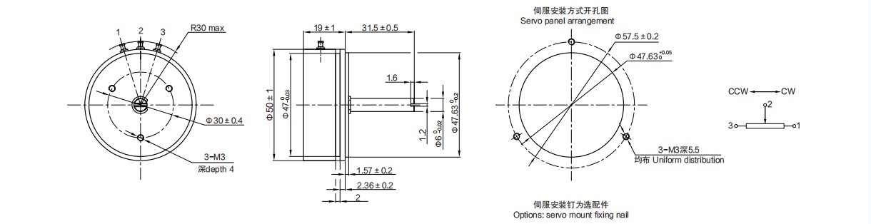 尺寸圖_SENTOP_WDD50.jpg 尺寸圖_SENTOP_WDD50.jpg