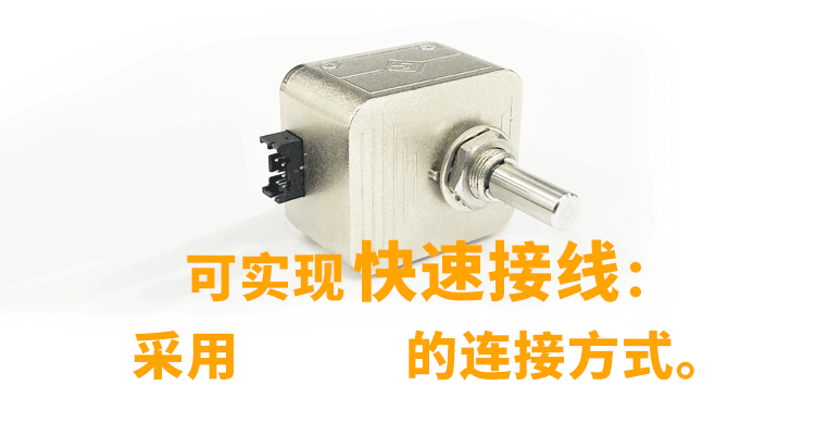 非同“小”可，博學(xué)“多”才(圖8)