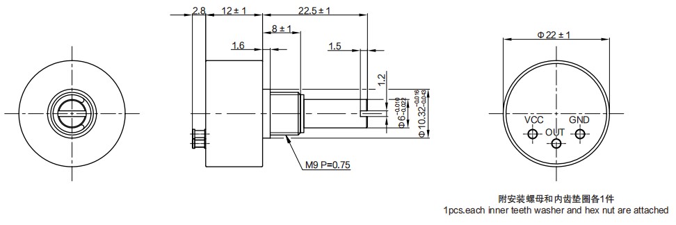 尺寸圖_SENTOP_WDH22A.jpg 尺寸圖_SENTOP_WDH22A.jpg