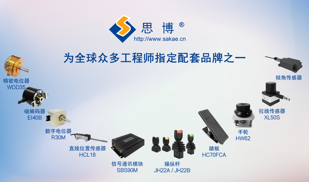 230901-微信配圖.jpg 230901-微信配圖.jpg