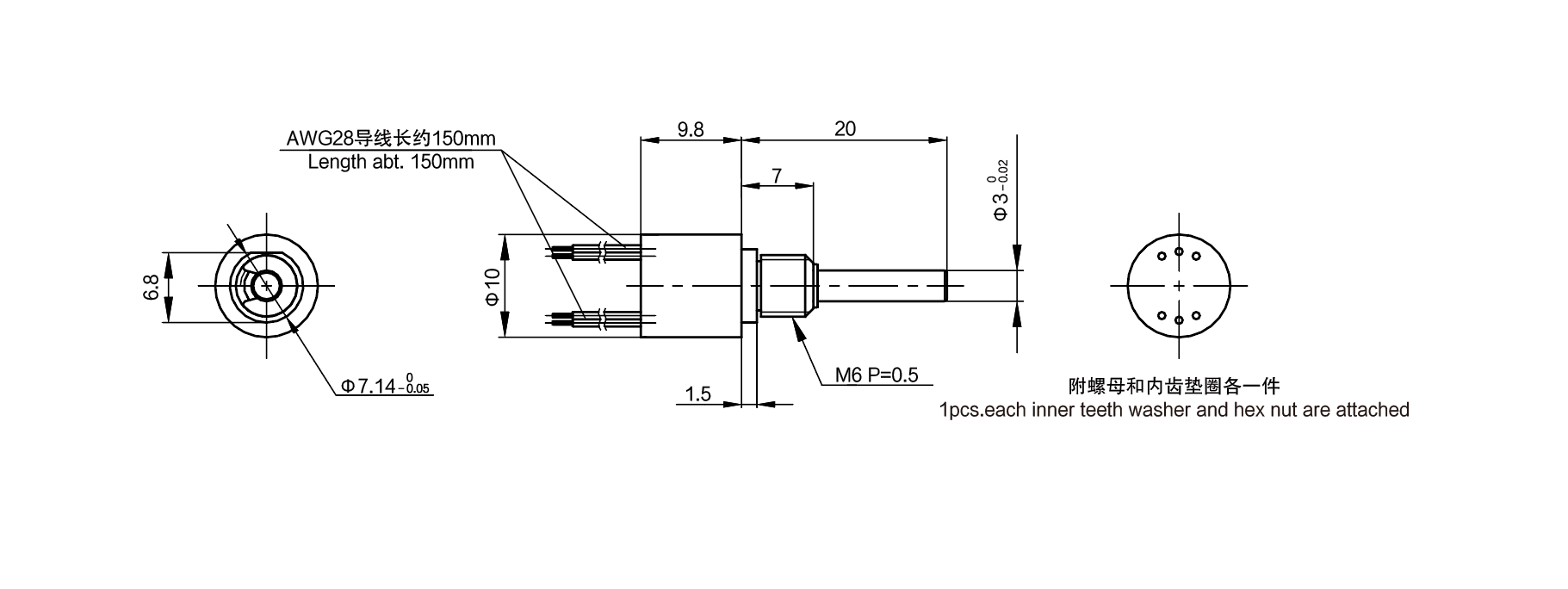 WDH10尺寸圖.png WDH10尺寸圖.png