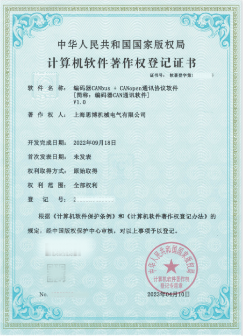 畫板 8 副本.png 畫板 8 副本.png