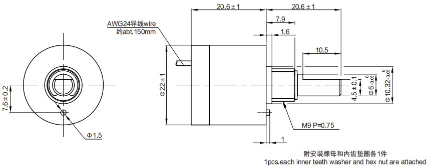尺寸圖_SENTOP_R22M.jpg 尺寸圖_SENTOP_R22M.jpg