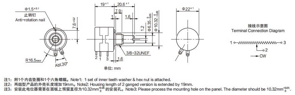 尺寸圖_SAKAE_多圈_22HPM-10E.jpg 尺寸圖_SAKAE_多圈_22HPM-10E.jpg