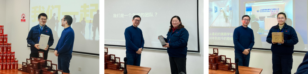 新征程 新跨越 | 思博三十周年年會(huì)，燃燃燃！(圖6)