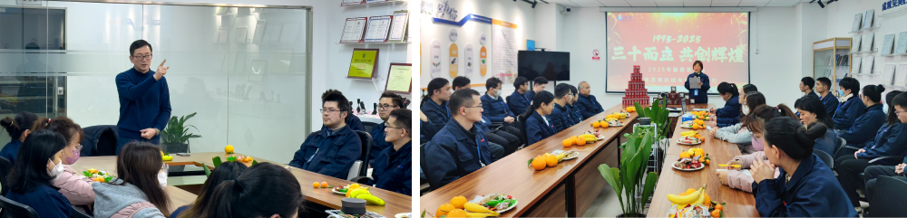 新征程 新跨越 | 思博三十周年年會(huì)，燃燃燃！(圖2)