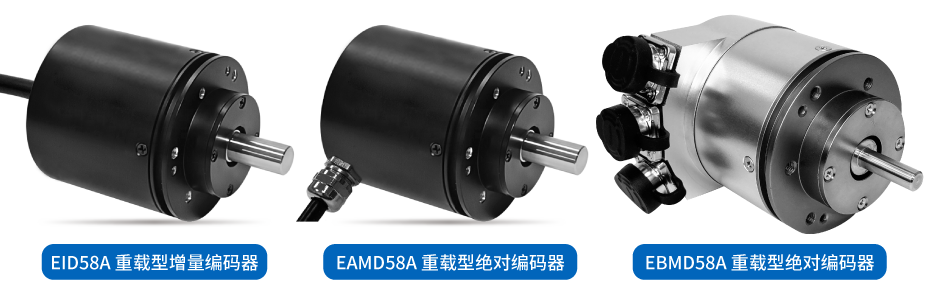 編碼器選型困擾多？“SentopSeek”為您提供專業(yè)指導(dǎo)！(圖4)