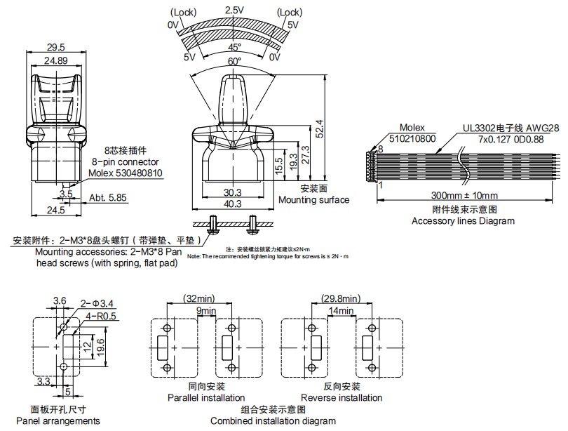 尺寸圖_SENTOP_JH22C.jpg 尺寸圖_SENTOP_JH22C.jpg
