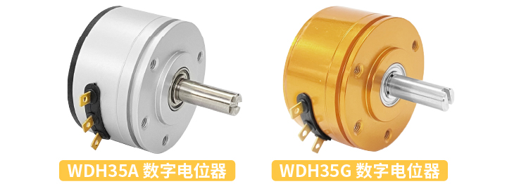 【行業(yè)方案】經(jīng)濟/可靠/耐沖擊？多元需求下張力控制電位器的選型秘籍(圖2)