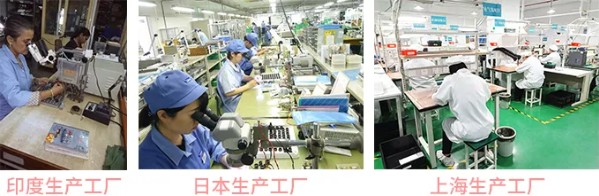 布局全球網(wǎng)絡，建立深度合作。(圖8)